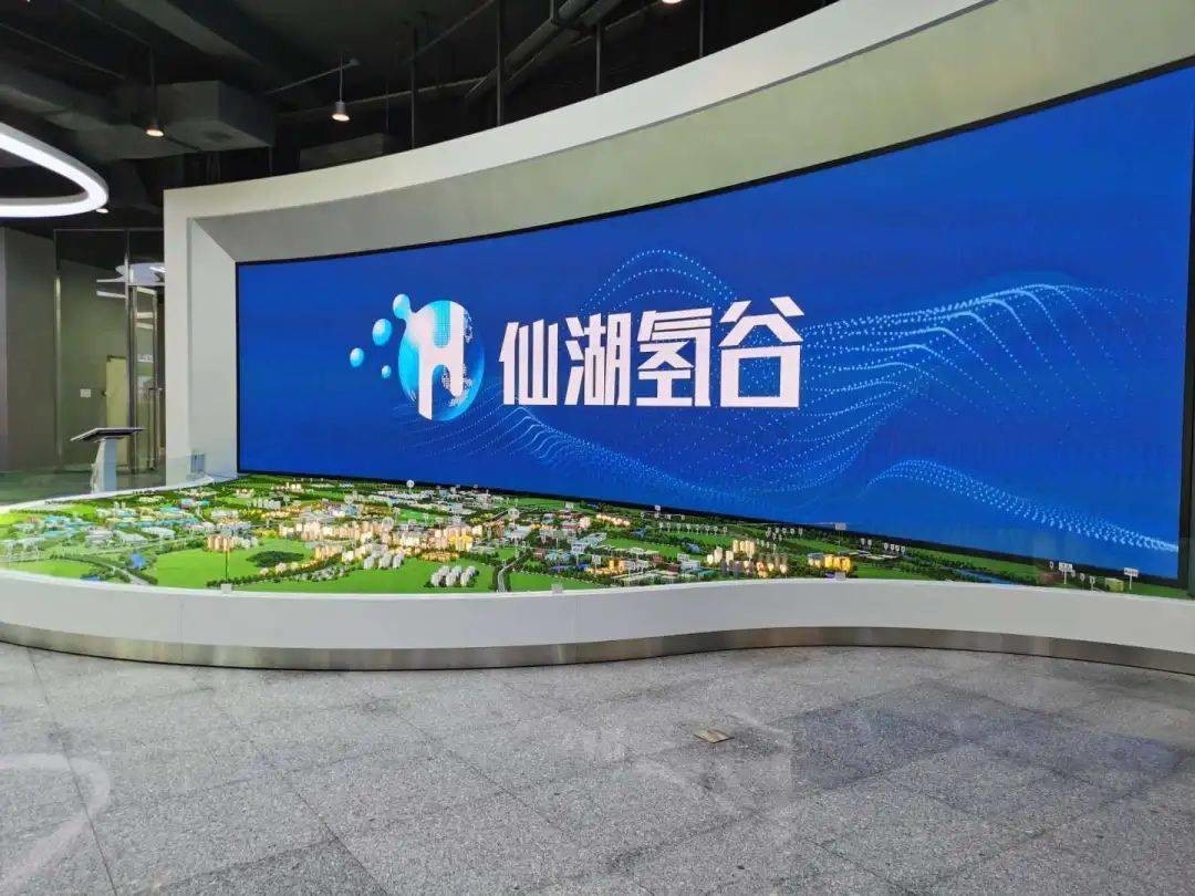 佛山市全力打造中國氫能產(chǎn)業(yè)第一區(qū)，堅(jiān)定不移把氫能產(chǎn)業(yè)培育成支柱產(chǎn)業(yè)之一